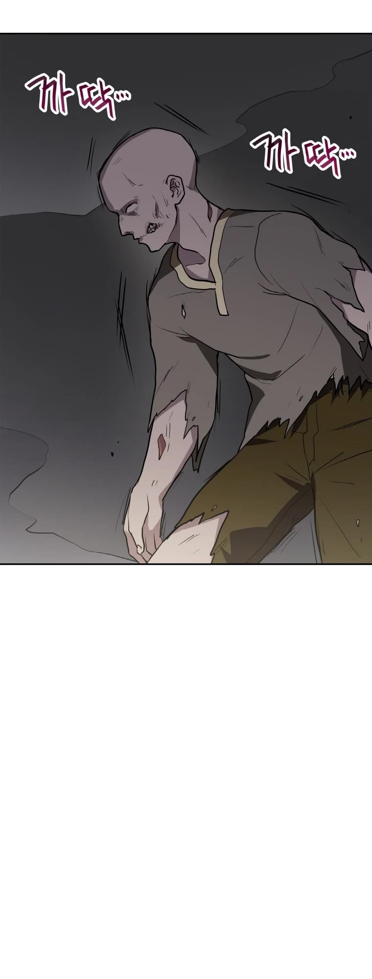 I Have Max Level Luck Chapter 25 page 26 - Chapter 25