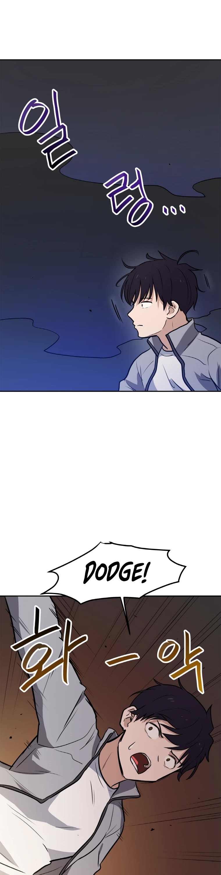 I Have Max Level Luck Chapter 25 page 28 - Chapter 25