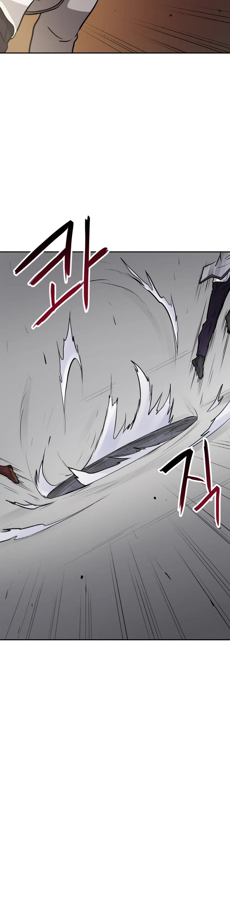 I Have Max Level Luck Chapter 25 page 29 - Chapter 25