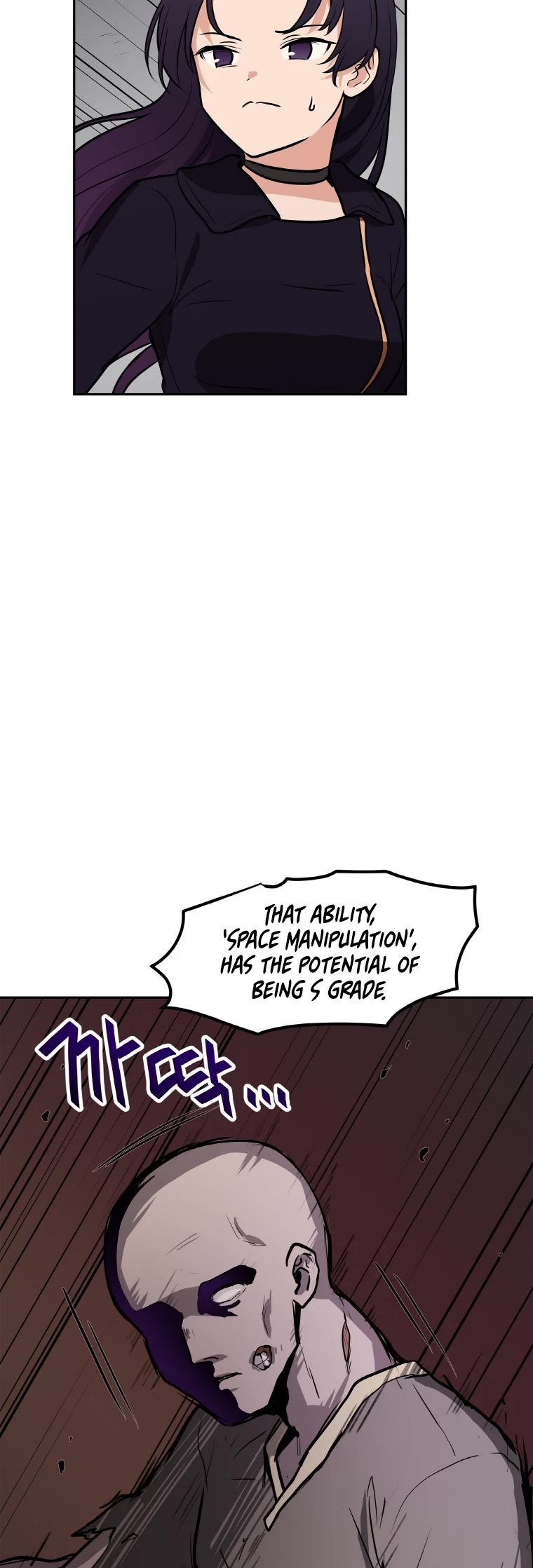 I Have Max Level Luck Chapter 25 page 35 - Chapter 25