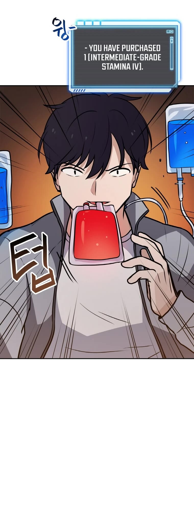 I Have Max Level Luck Chapter 26 page 17 - Chapter 26