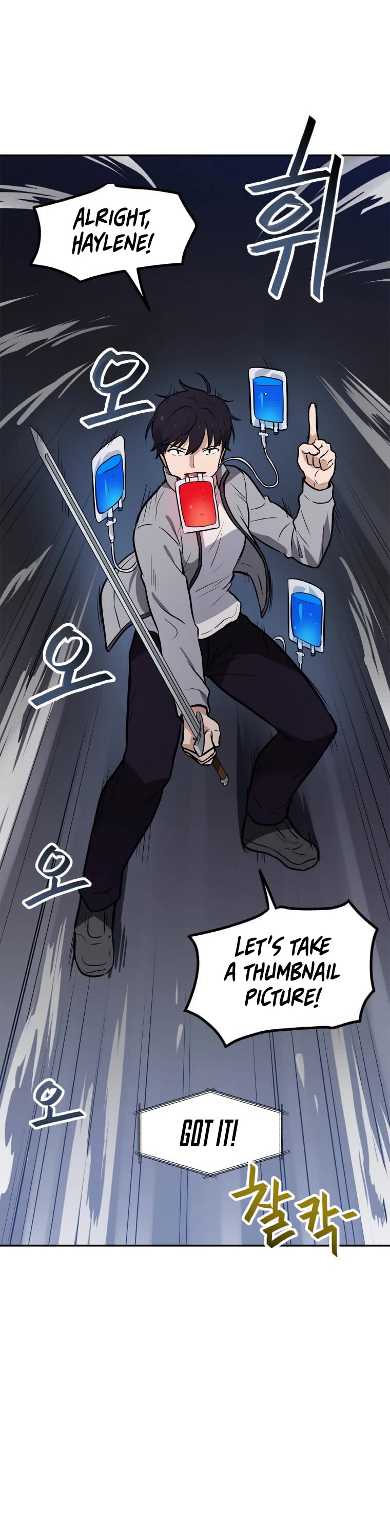 I Have Max Level Luck Chapter 26 page 18 - Chapter 26