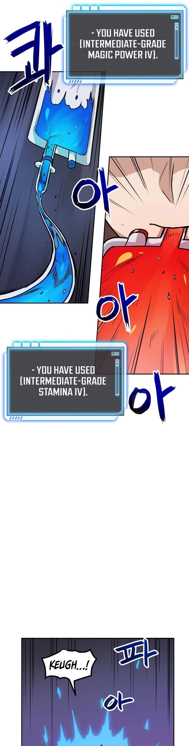 I Have Max Level Luck Chapter 26 page 24 - Chapter 26