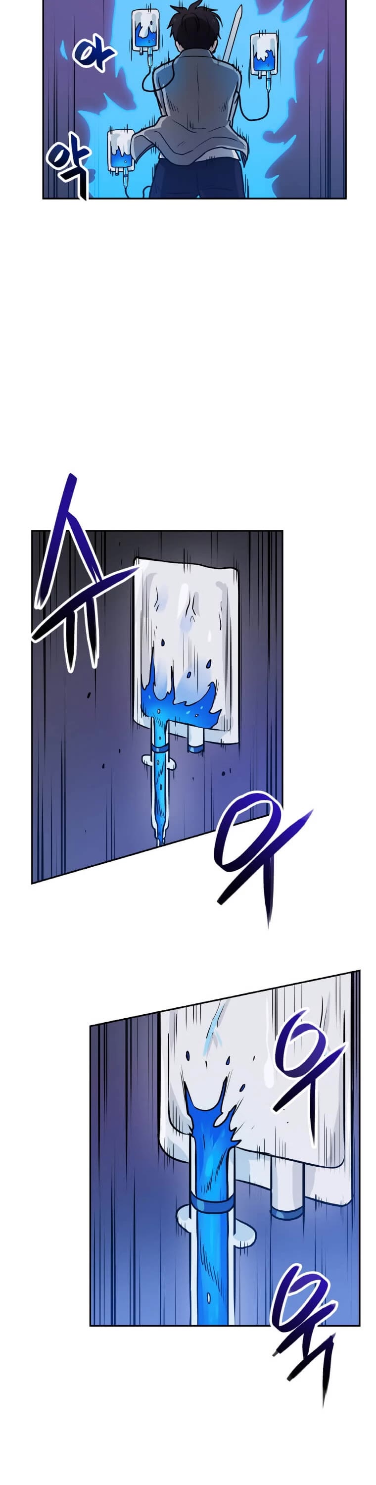 I Have Max Level Luck Chapter 26 page 25 - Chapter 26