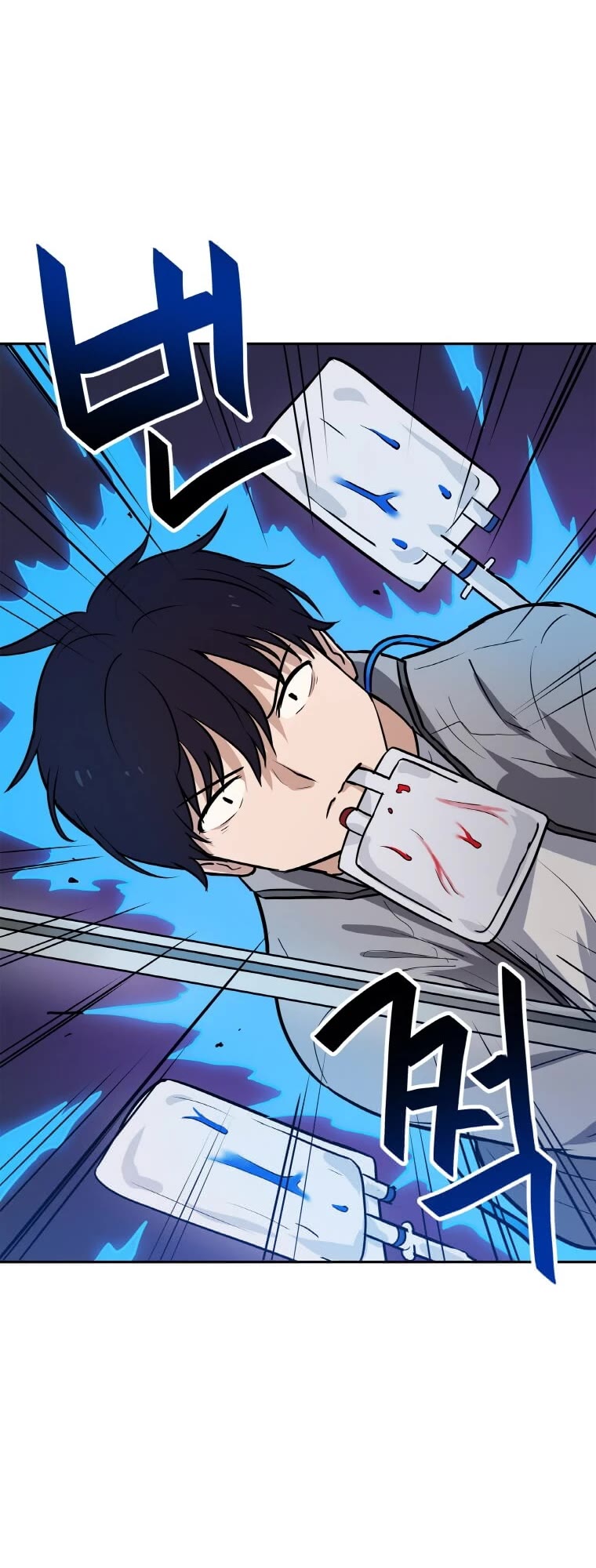 I Have Max Level Luck Chapter 26 page 26 - Chapter 26