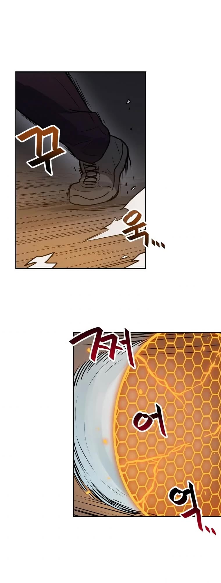 I Have Max Level Luck Chapter 26 page 27 - Chapter 26