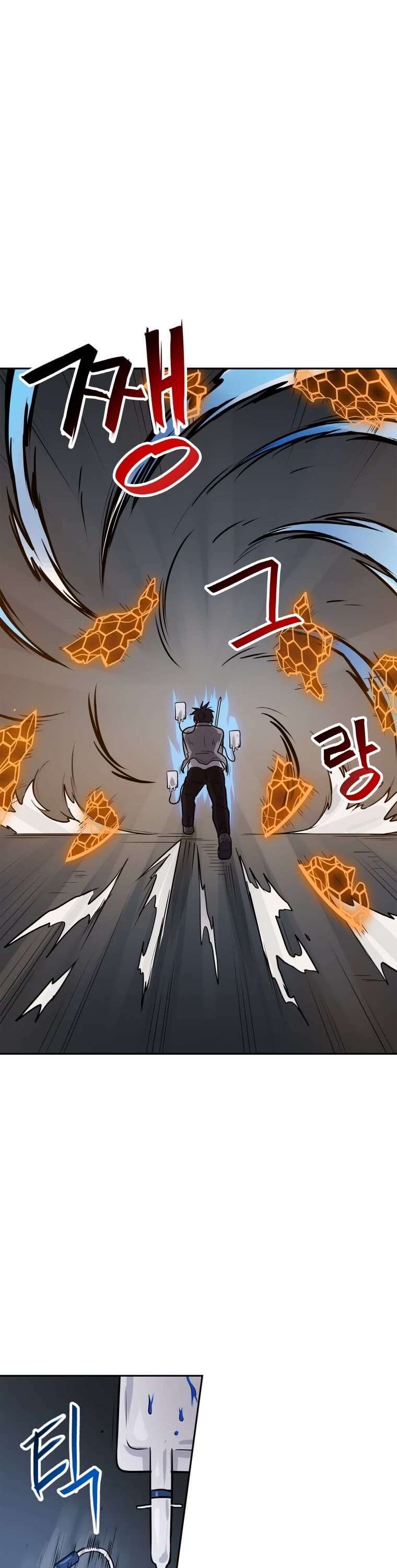 I Have Max Level Luck Chapter 26 page 28 - Chapter 26
