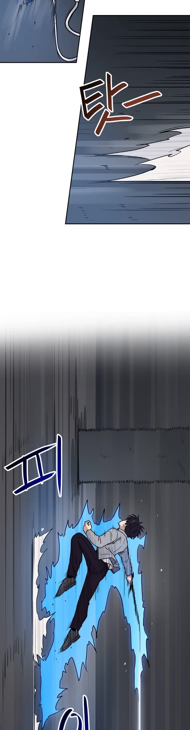 I Have Max Level Luck Chapter 26 page 29 - Chapter 26