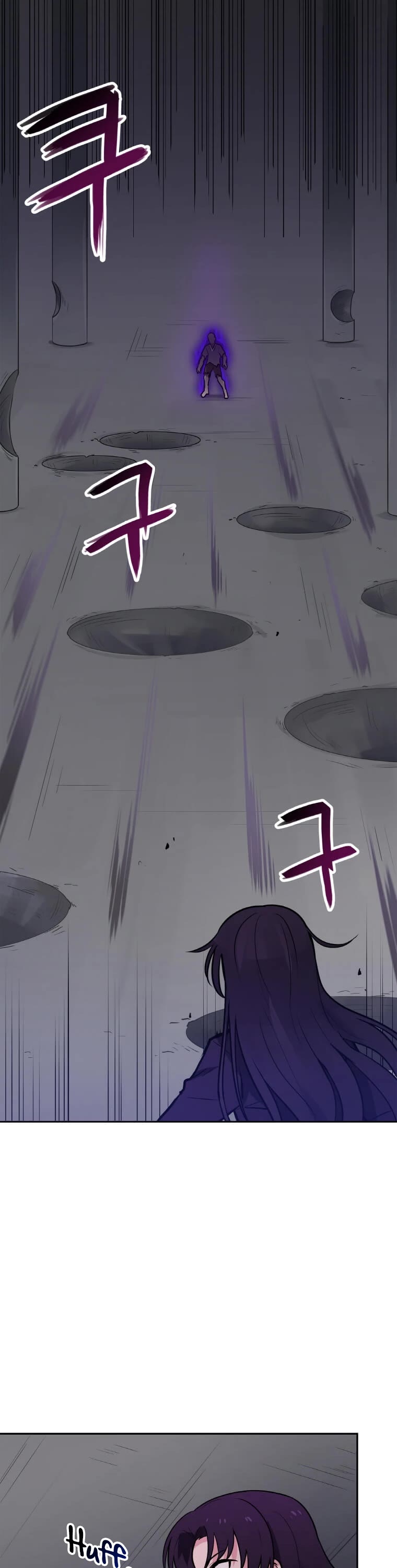 I Have Max Level Luck Chapter 26 page 3 - Chapter 26