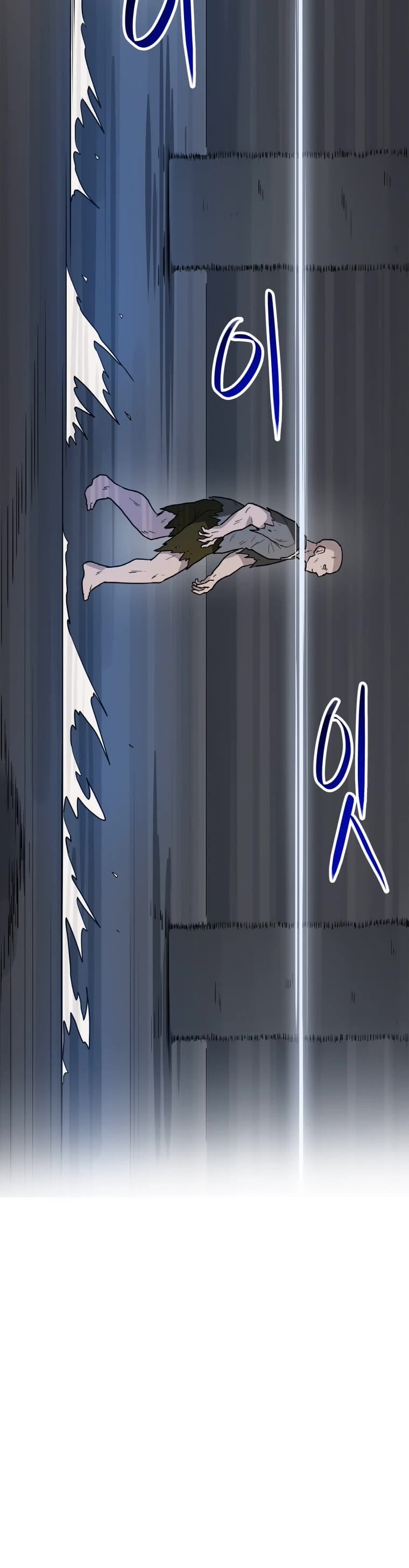 I Have Max Level Luck Chapter 26 page 30 - Chapter 26