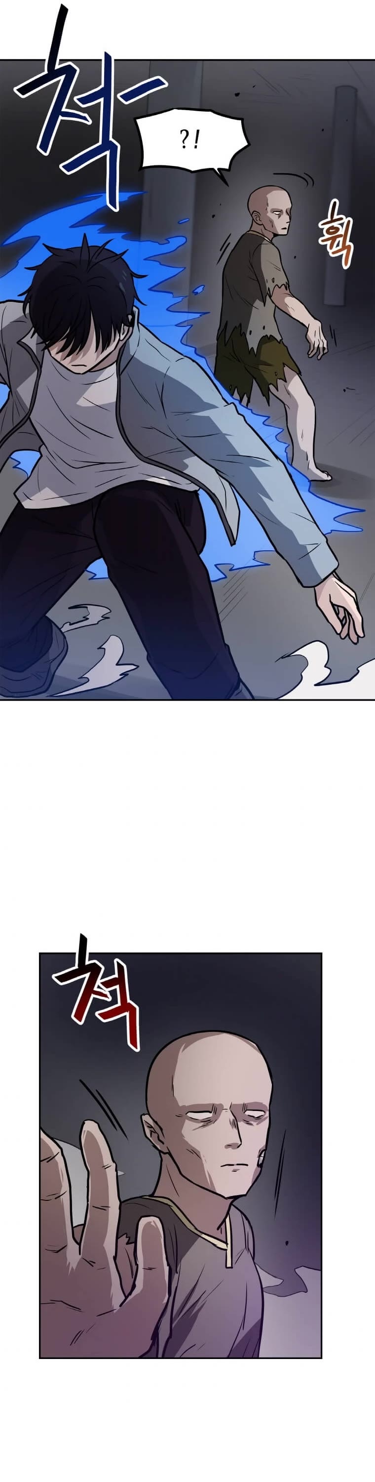 I Have Max Level Luck Chapter 26 page 31 - Chapter 26