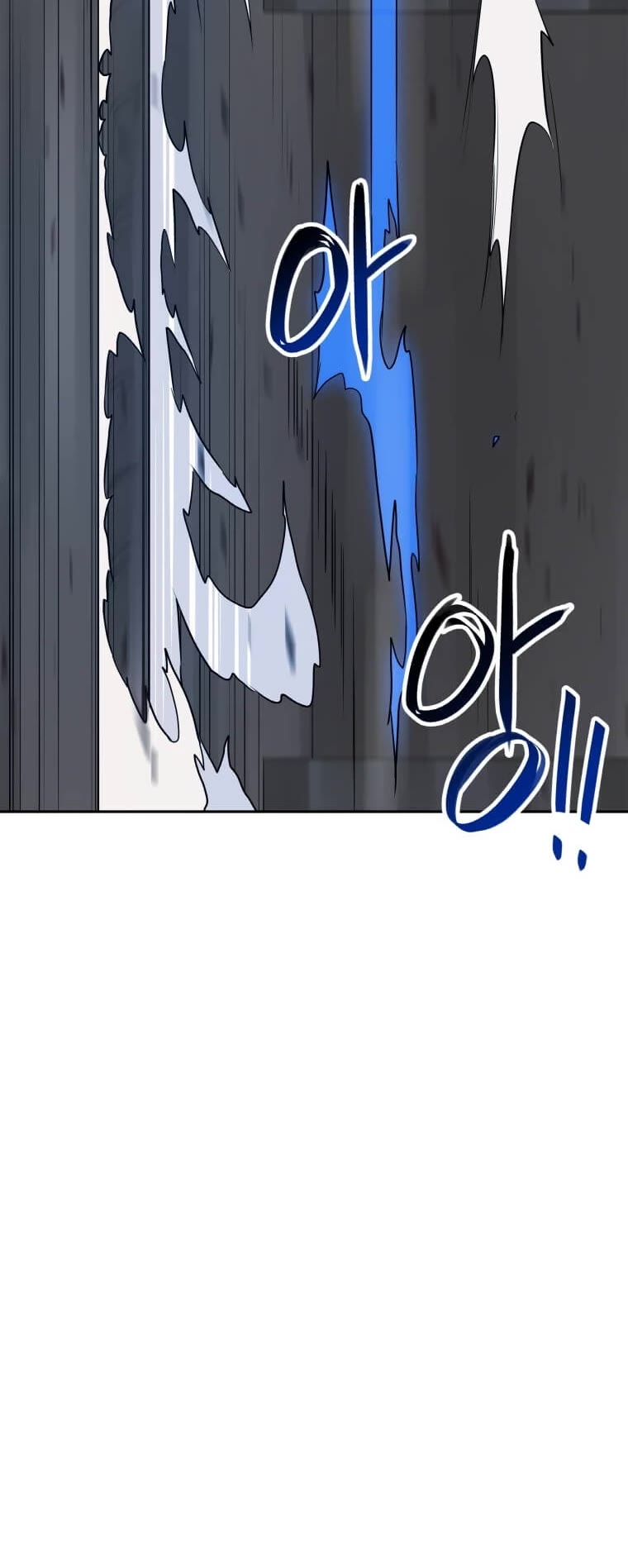 I Have Max Level Luck Chapter 26 page 33 - Chapter 26