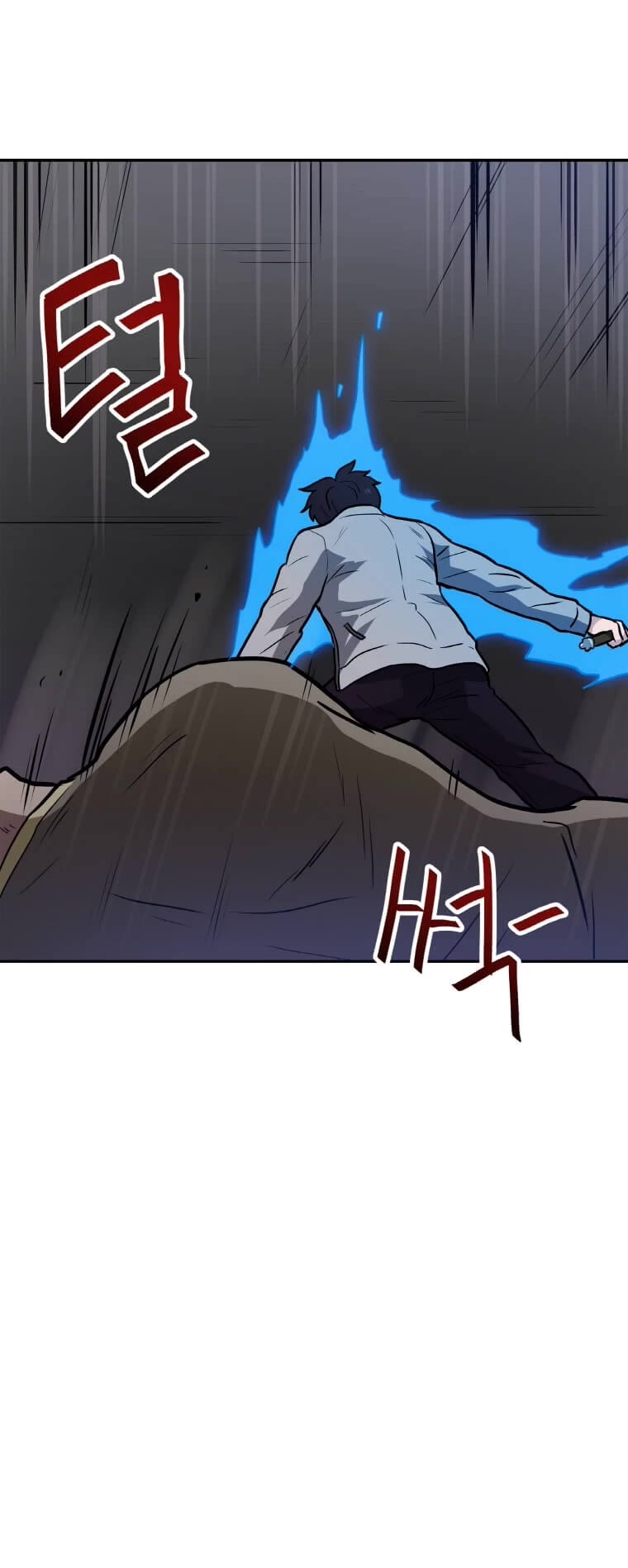 I Have Max Level Luck Chapter 26 page 34 - Chapter 26