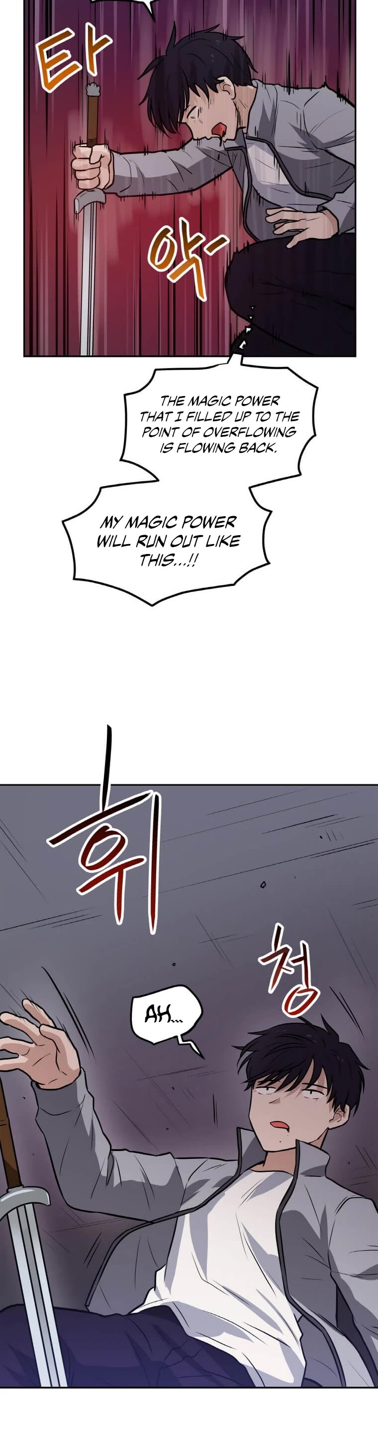 I Have Max Level Luck Chapter 26 page 36 - Chapter 26