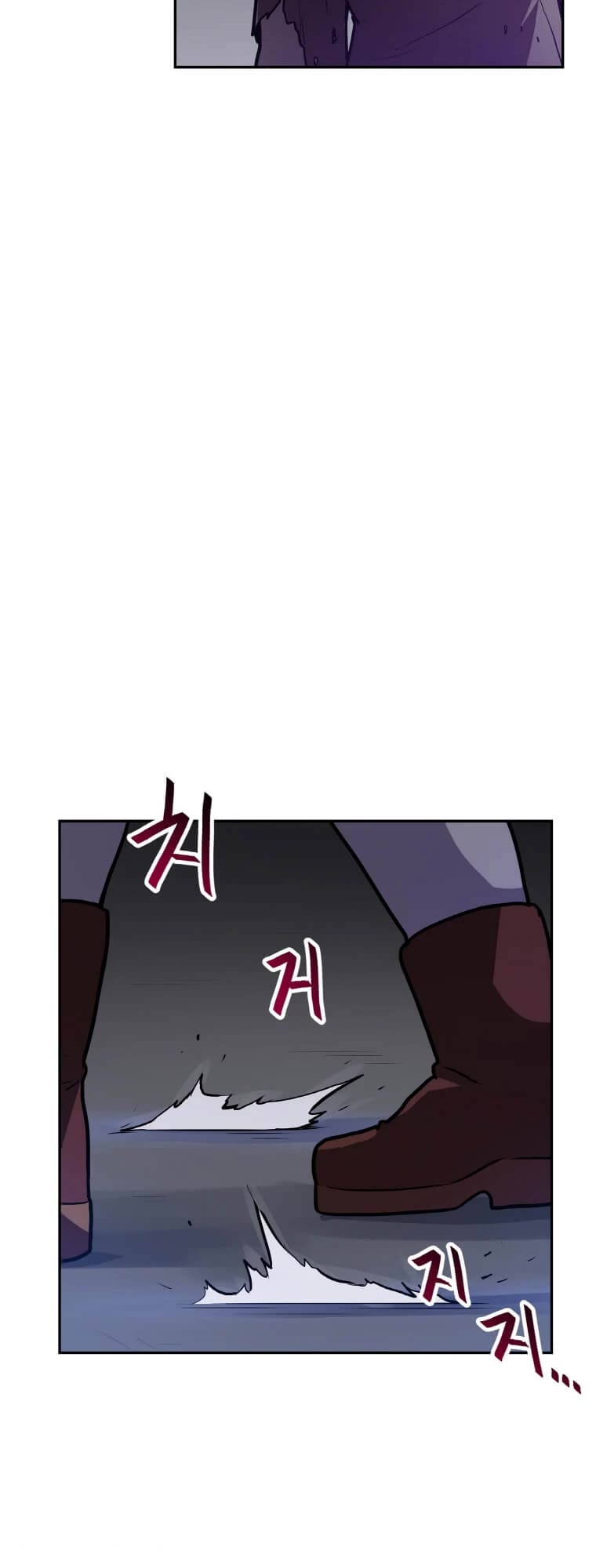 I Have Max Level Luck Chapter 26 page 5 - Chapter 26
