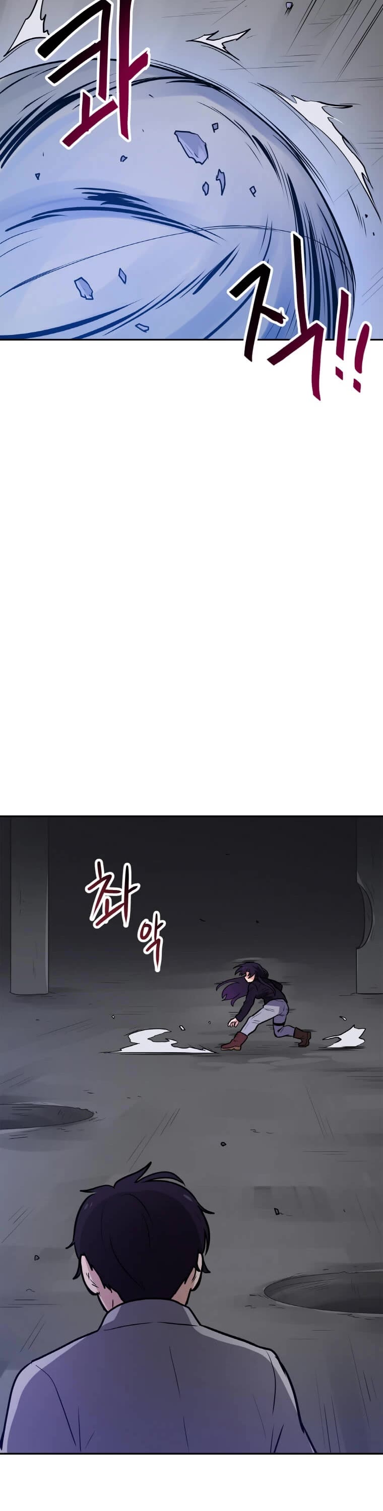 I Have Max Level Luck Chapter 26 page 7 - Chapter 26