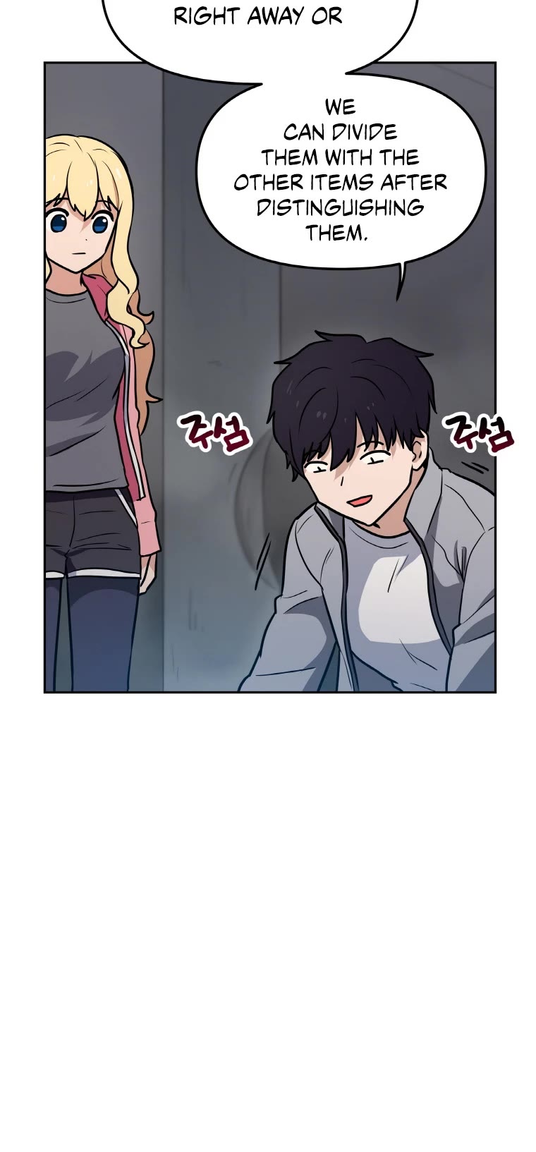 I Have Max Level Luck Chapter 27 page 13 - Chapter 27