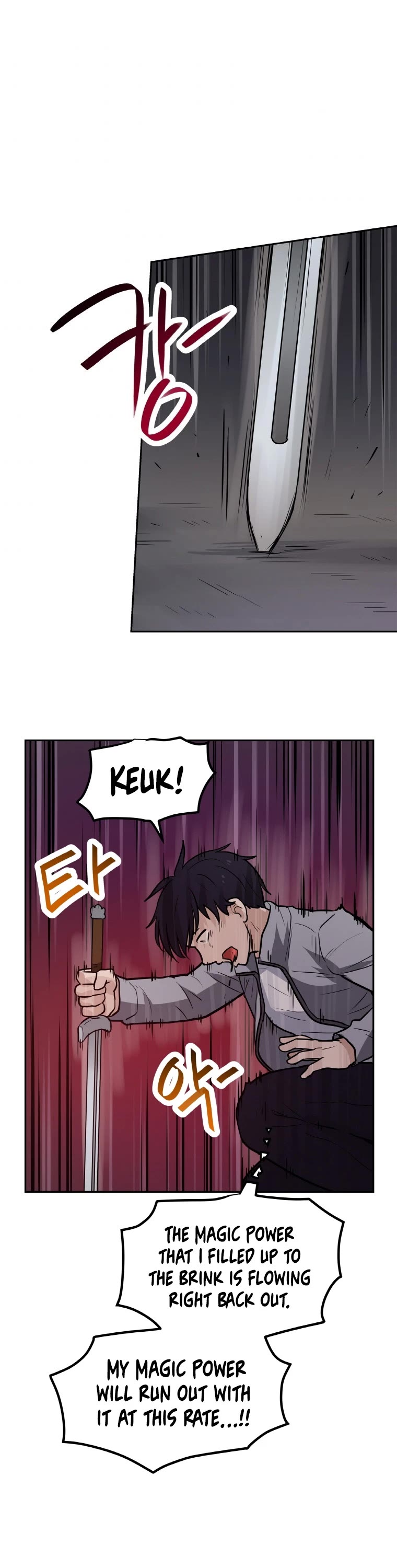 I Have Max Level Luck Chapter 27 page 2 - Chapter 27
