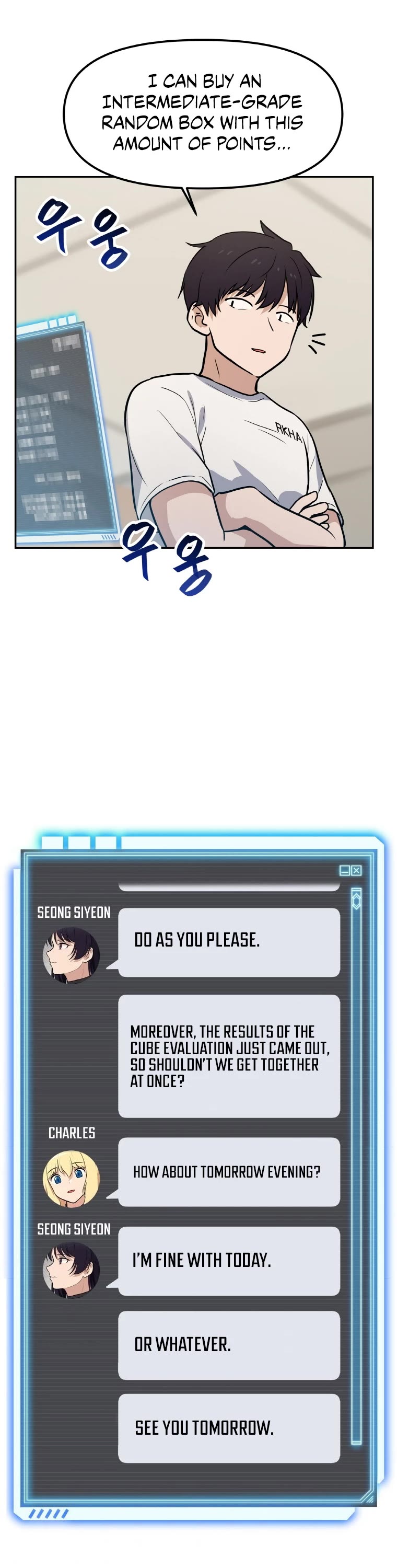 I Have Max Level Luck Chapter 27 page 23 - Chapter 27