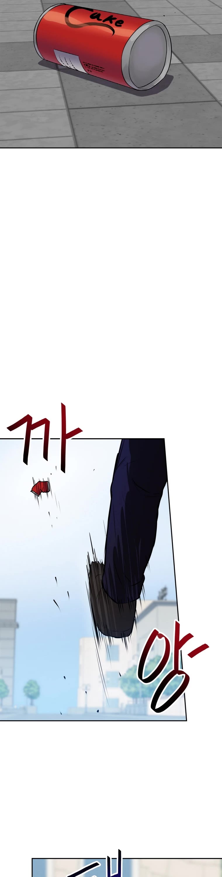 I Have Max Level Luck Chapter 27 page 30 - Chapter 27