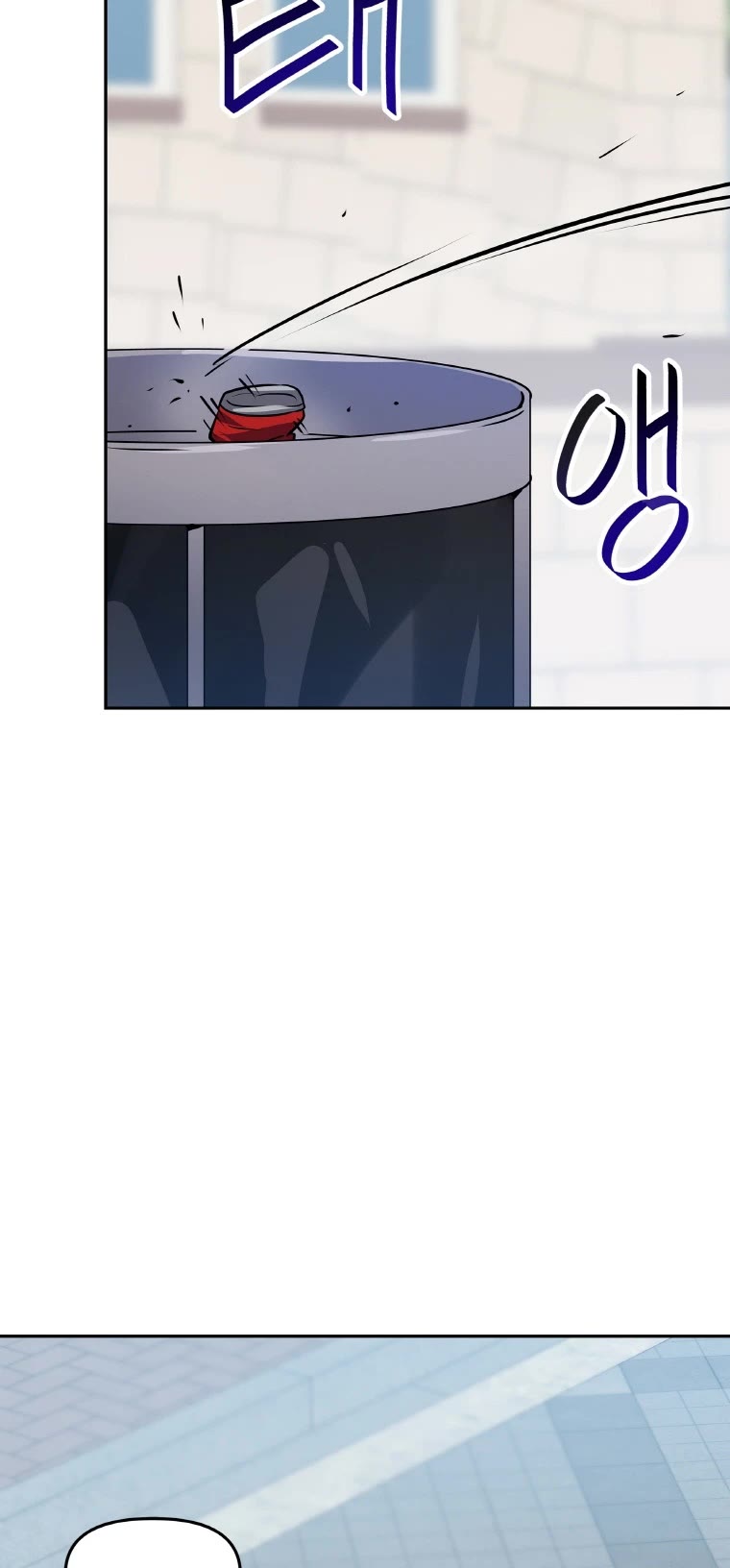 I Have Max Level Luck Chapter 27 page 31 - Chapter 27