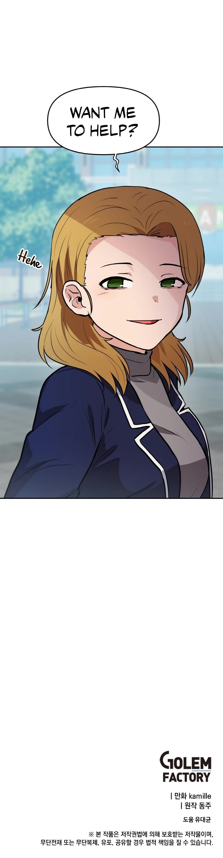 I Have Max Level Luck Chapter 27 page 38 - Chapter 27