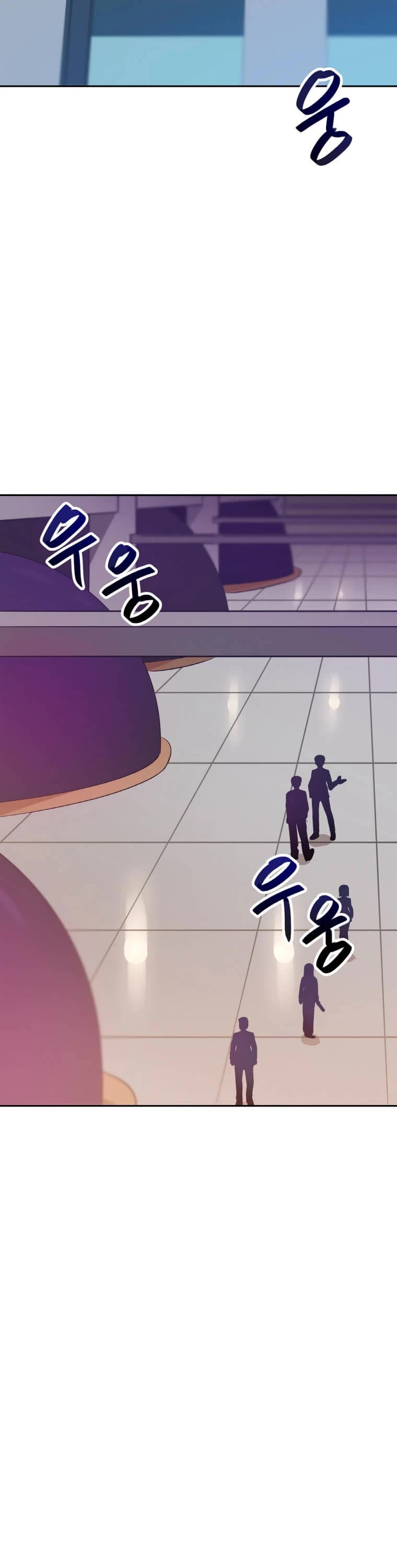 I Have Max Level Luck Chapter 28 page 15 - Chapter 28