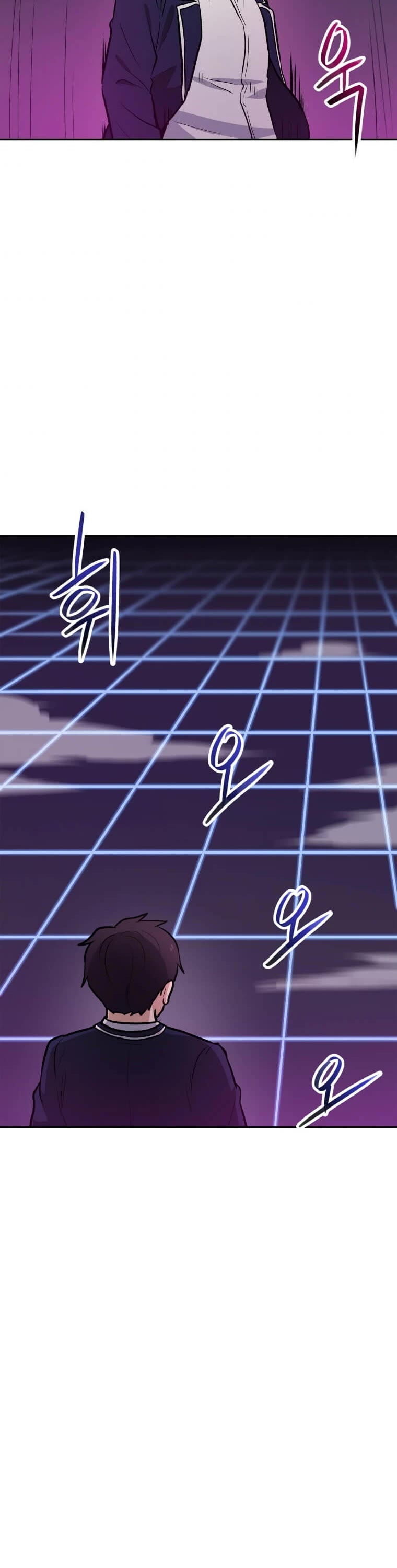 I Have Max Level Luck Chapter 28 page 17 - Chapter 28