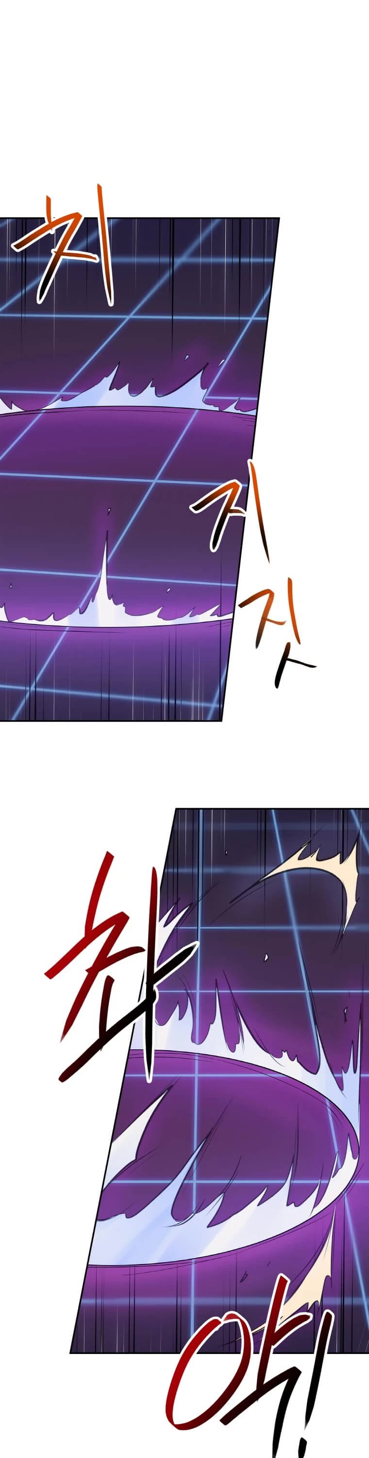 I Have Max Level Luck Chapter 28 page 23 - Chapter 28
