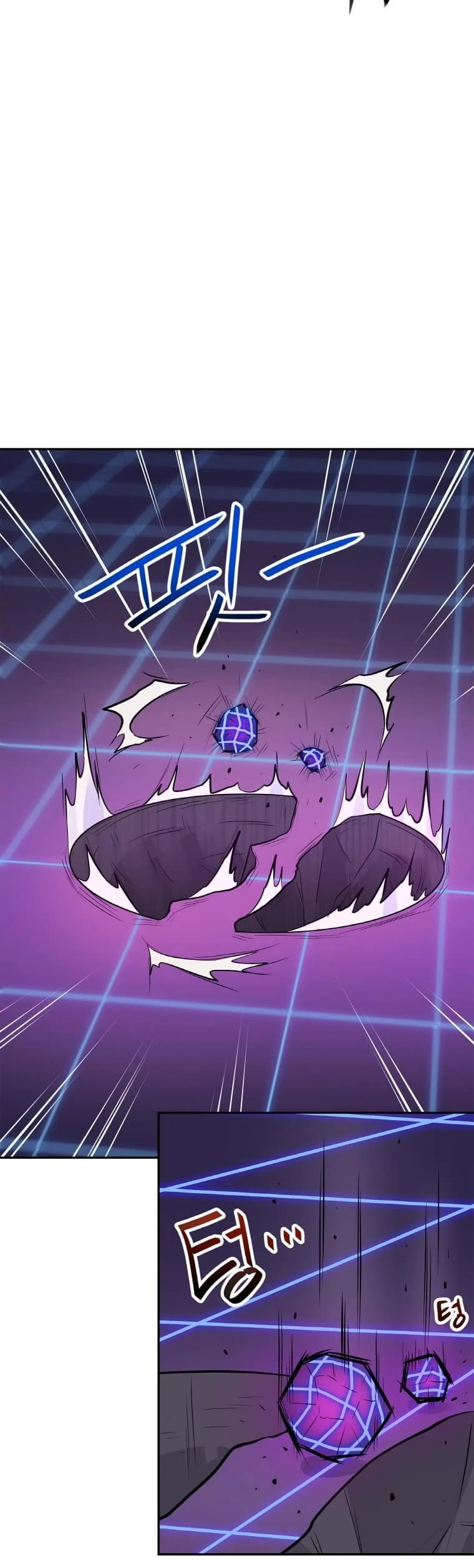 I Have Max Level Luck Chapter 28 page 24 - Chapter 28