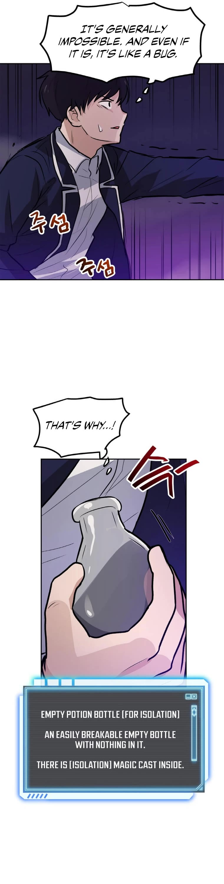I Have Max Level Luck Chapter 28 page 34 - Chapter 28