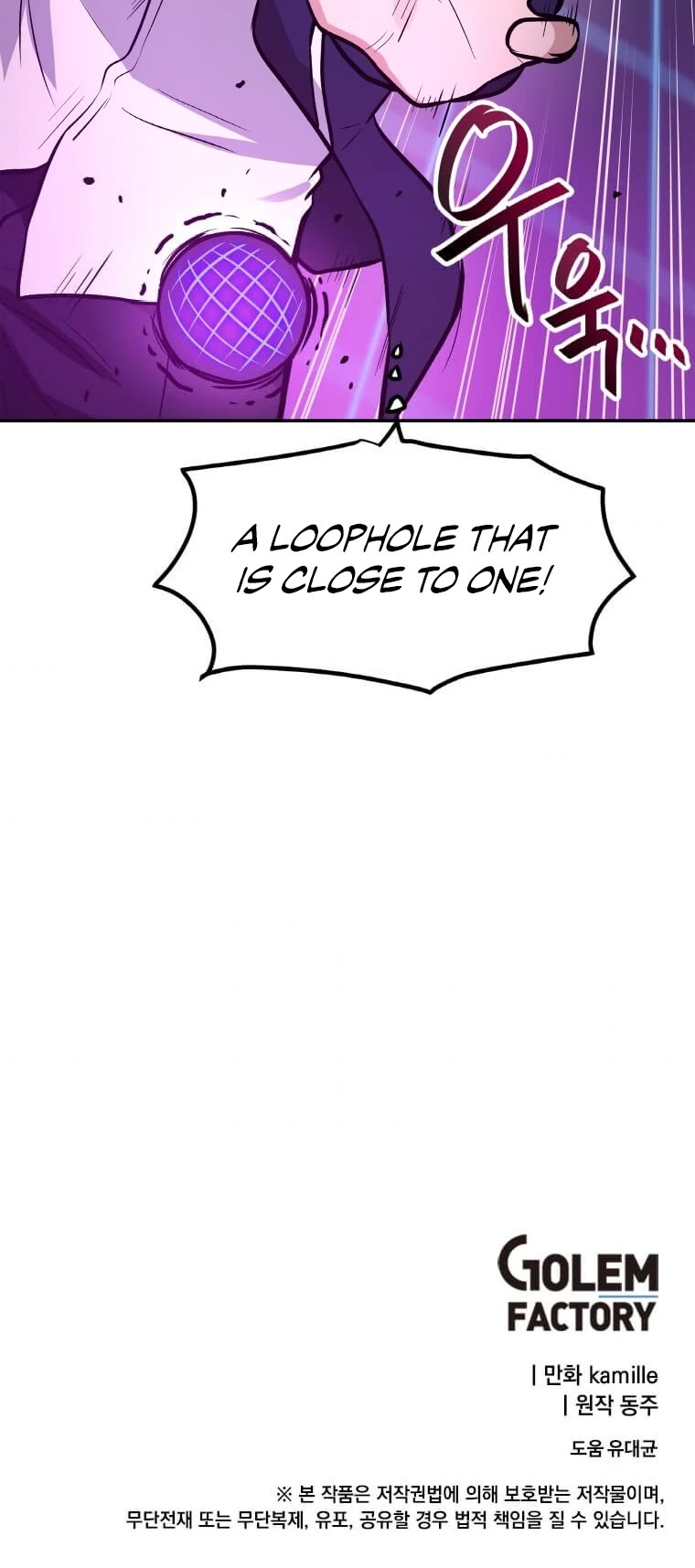 I Have Max Level Luck Chapter 28 page 36 - Chapter 28