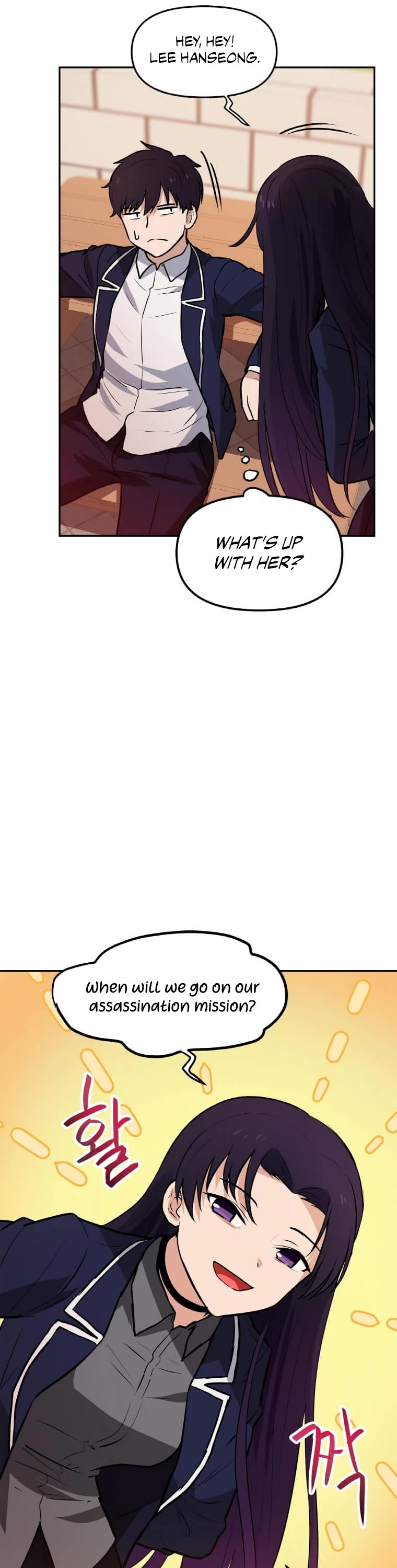 I Have Max Level Luck Chapter 29 page 14 - Chapter 29