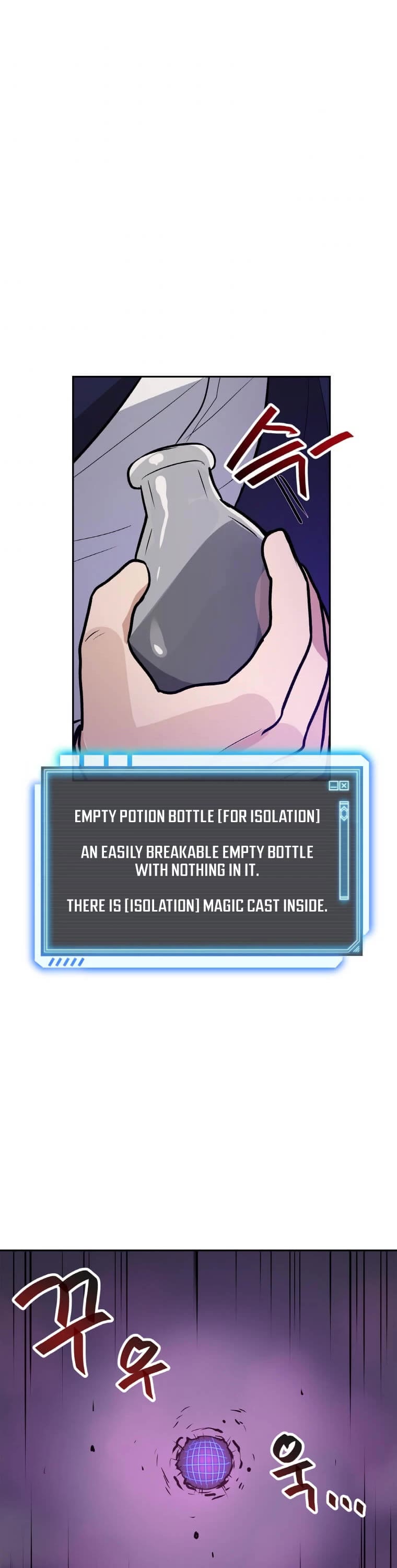 I Have Max Level Luck Chapter 29 page 2 - Chapter 29