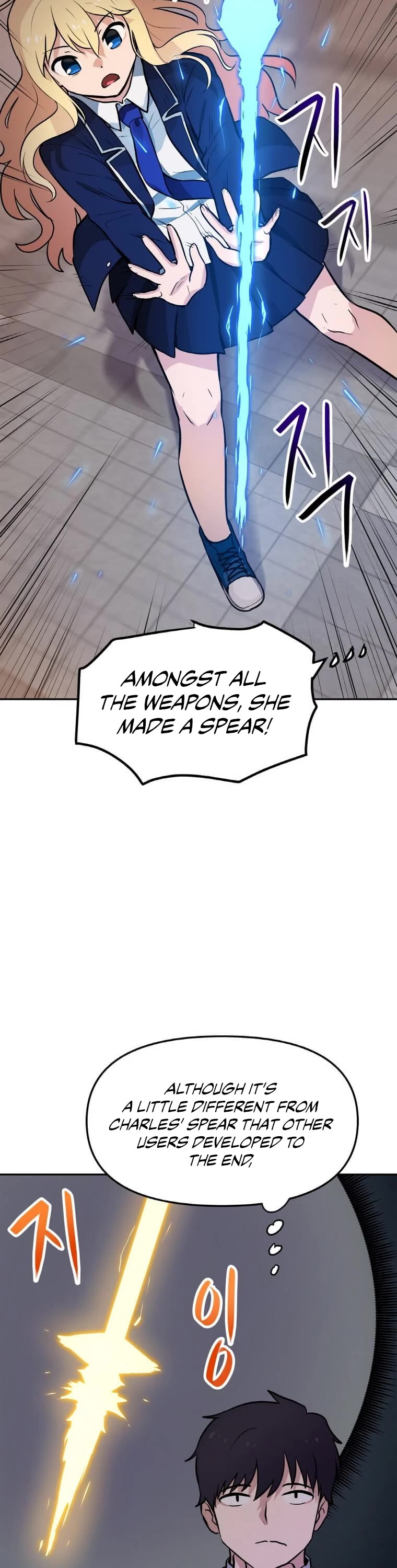 I Have Max Level Luck Chapter 29 page 28 - Chapter 29