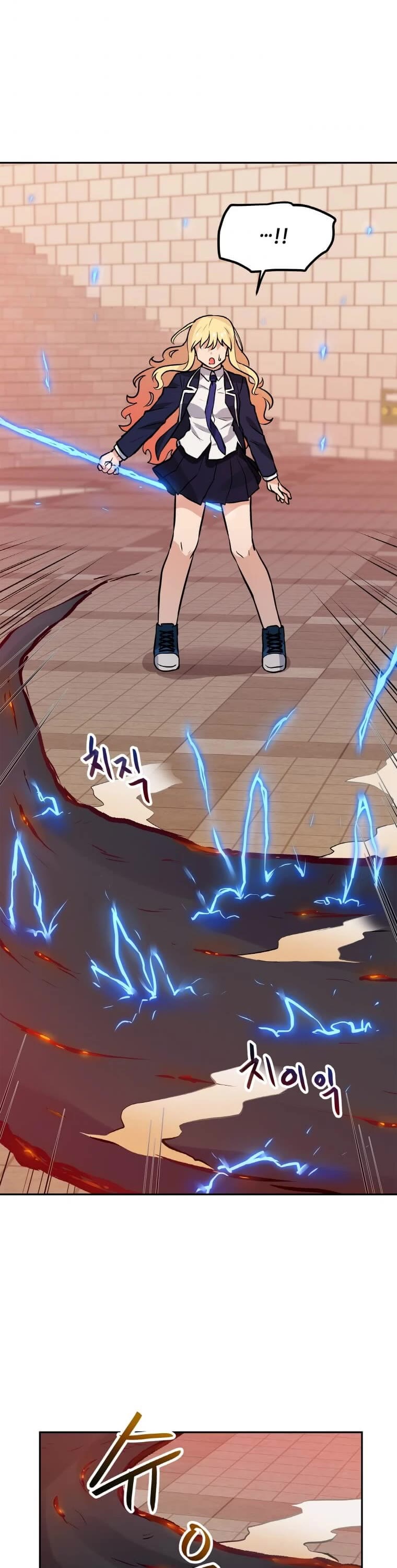 I Have Max Level Luck Chapter 29 page 32 - Chapter 29