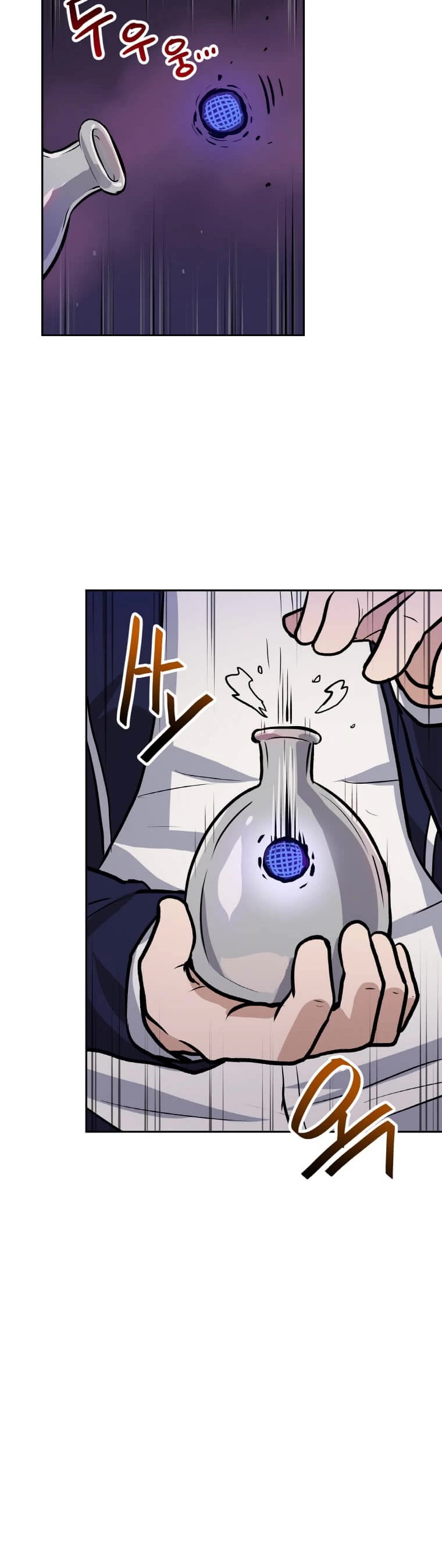 I Have Max Level Luck Chapter 29 page 4 - Chapter 29