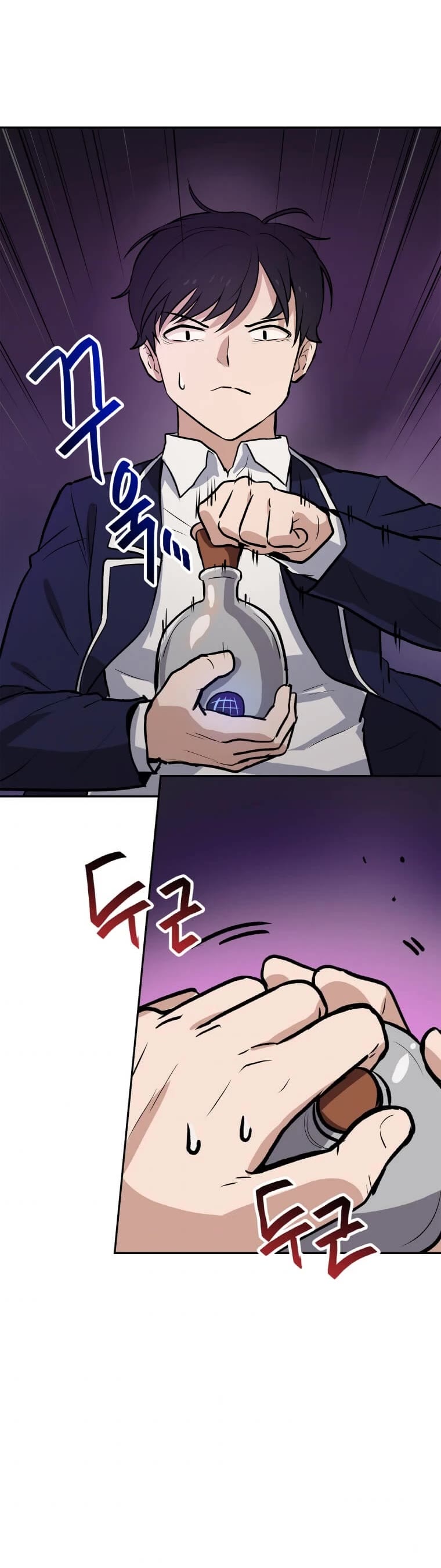 I Have Max Level Luck Chapter 29 page 5 - Chapter 29