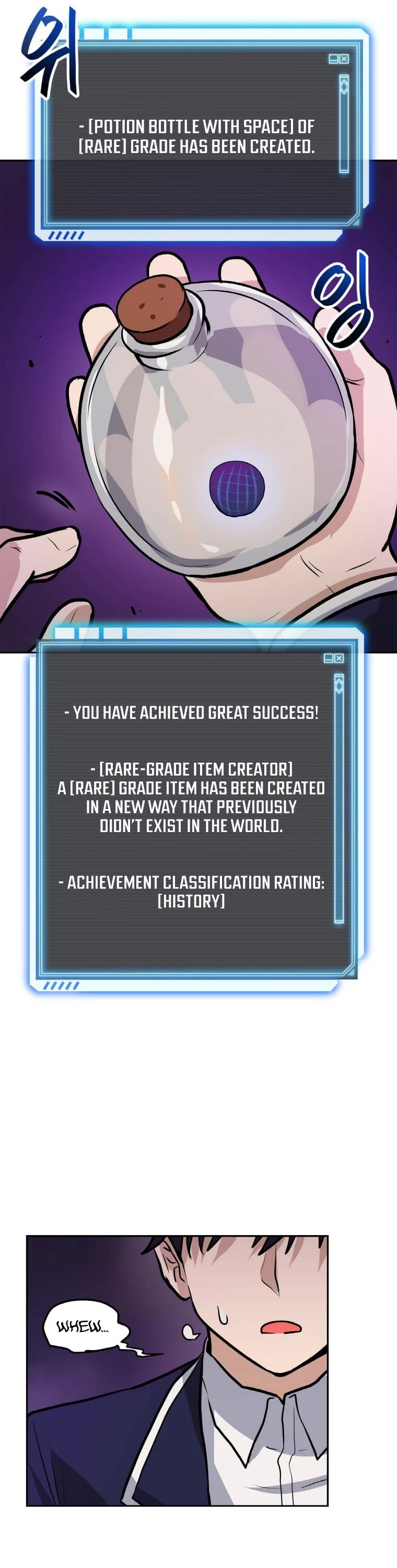 I Have Max Level Luck Chapter 29 page 6 - Chapter 29