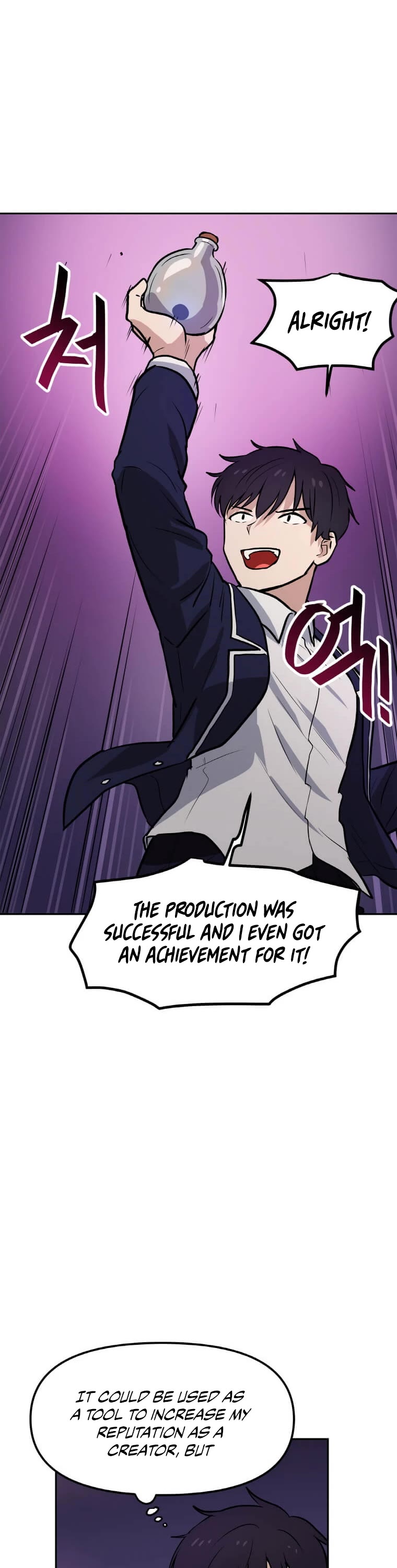 I Have Max Level Luck Chapter 29 page 7 - Chapter 29