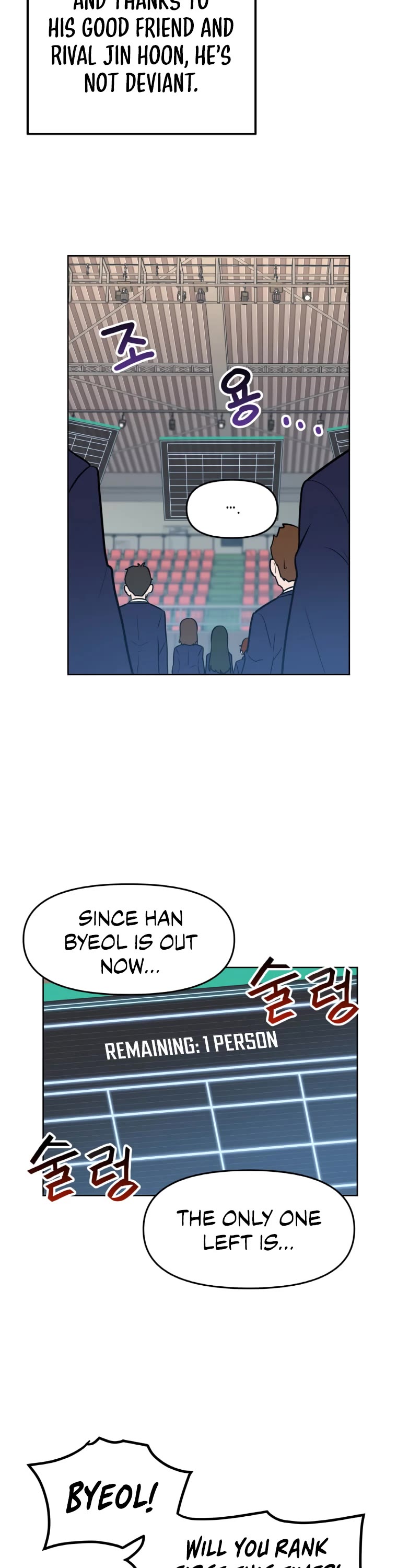 I Have Max Level Luck Chapter 3 page 14 - Chapter 3