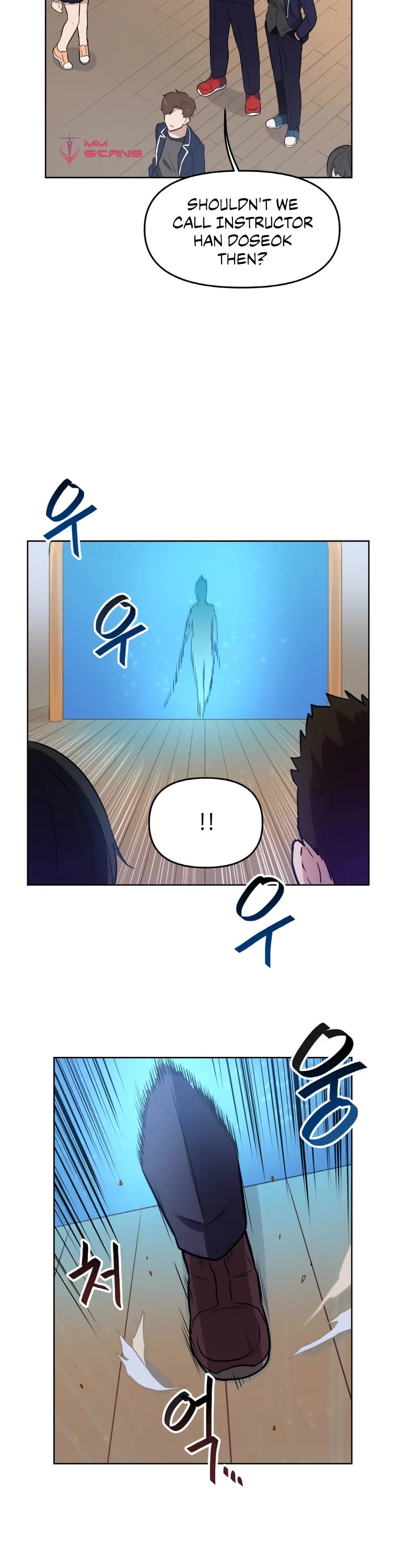 I Have Max Level Luck Chapter 3 page 16 - Chapter 3
