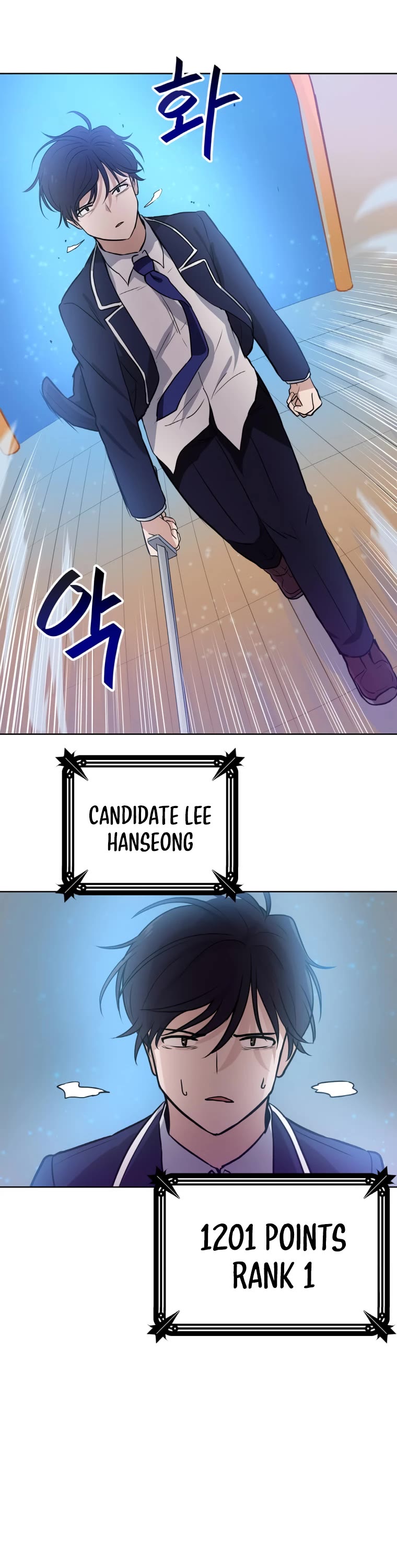I Have Max Level Luck Chapter 3 page 17 - Chapter 3