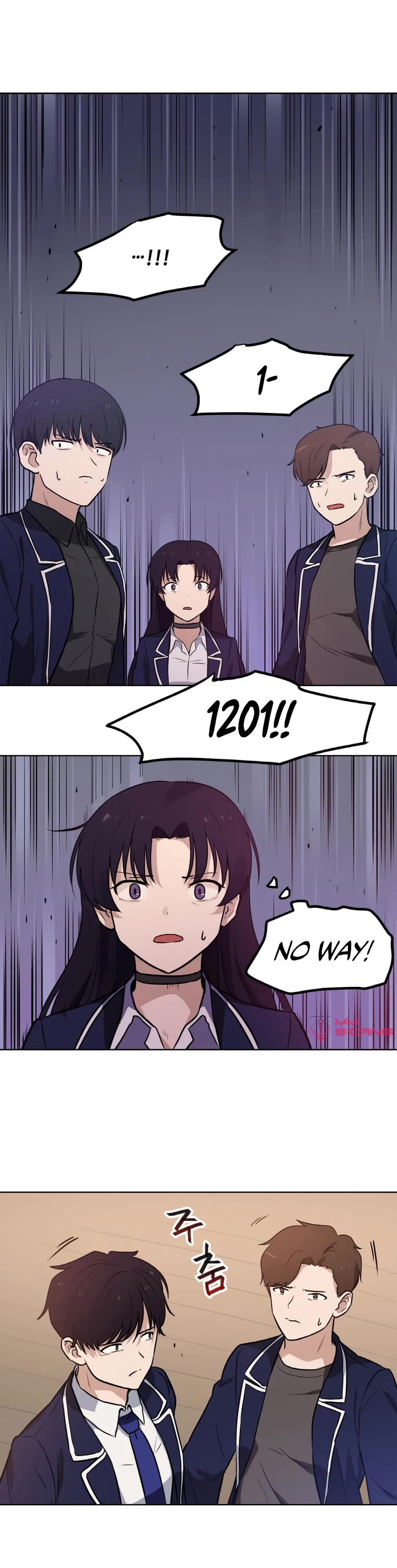 I Have Max Level Luck Chapter 3 page 18 - Chapter 3