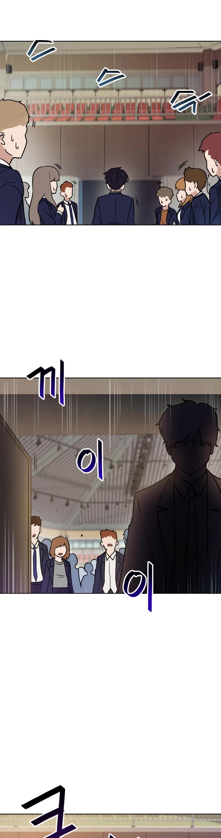 I Have Max Level Luck Chapter 3 page 20 - Chapter 3