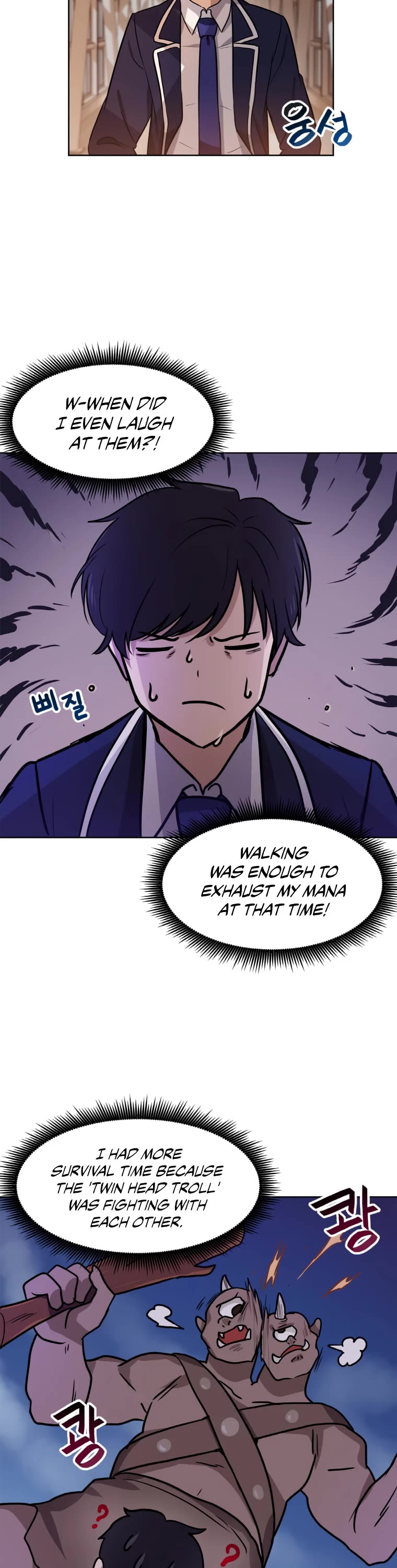 I Have Max Level Luck Chapter 3 page 24 - Chapter 3
