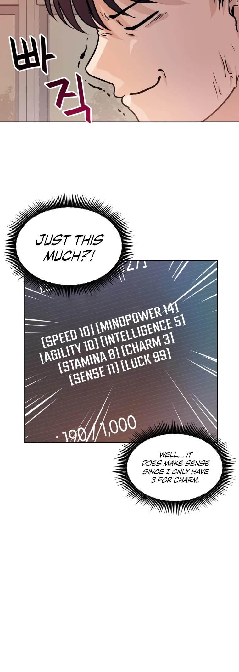 I Have Max Level Luck Chapter 3 page 26 - Chapter 3