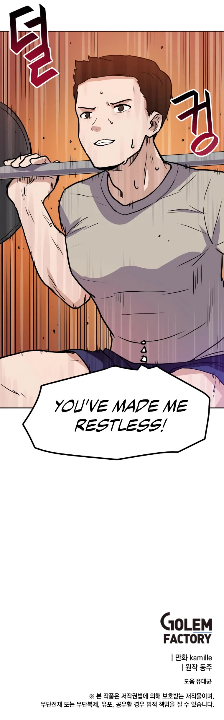 I Have Max Level Luck Chapter 3 page 38 - Chapter 3