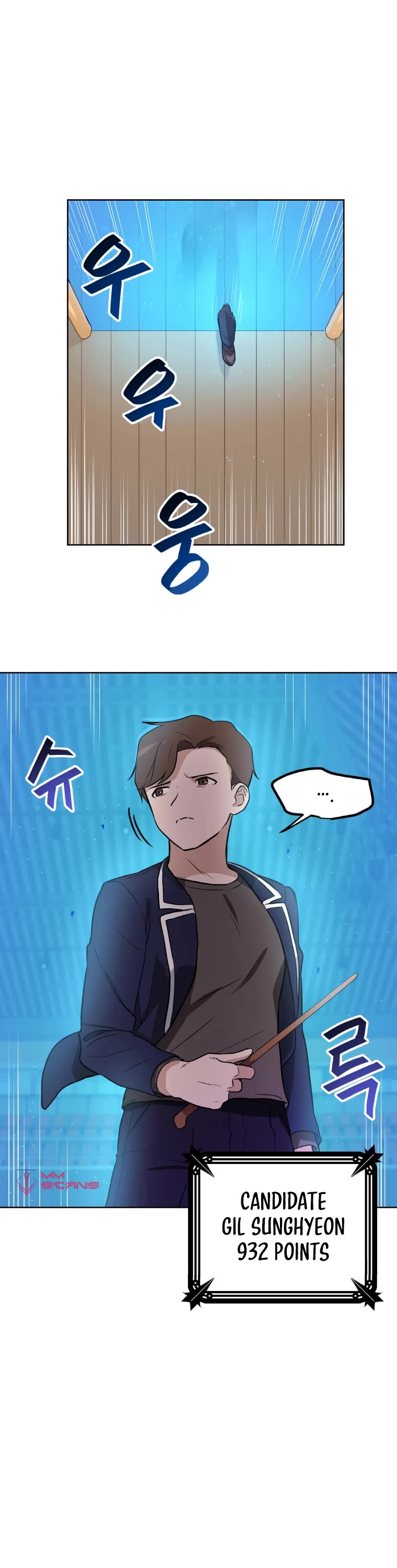 I Have Max Level Luck Chapter 3 page 9 - Chapter 3