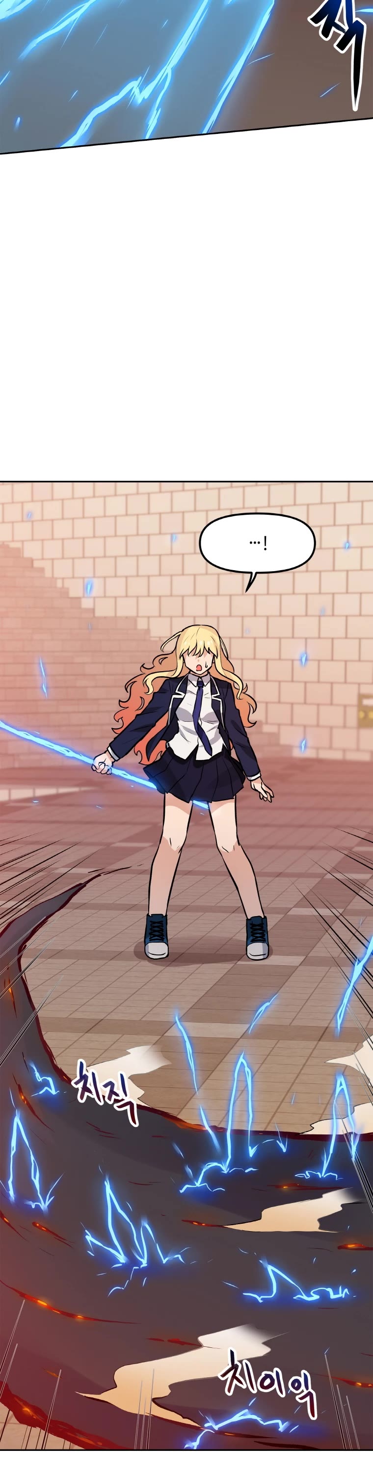 I Have Max Level Luck Chapter 30 page 3 - Chapter 30